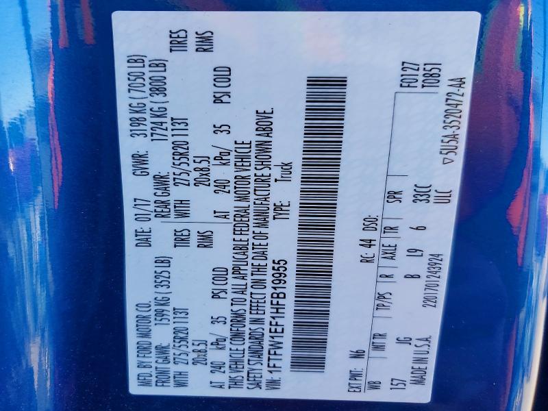 2017 Ford F150 Supercrew