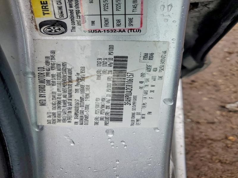 2012 Ford Fusion sel