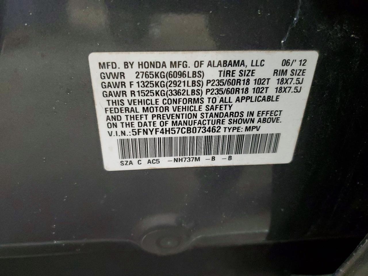 2012 Honda Pilot exl