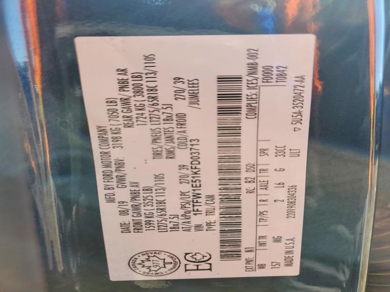 2019 Ford F150 Supercrew