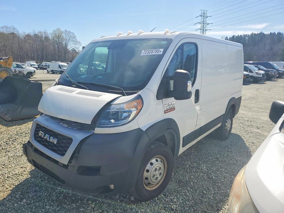 2022 Dodge RAM Promaster 1500 Utility / Service Van