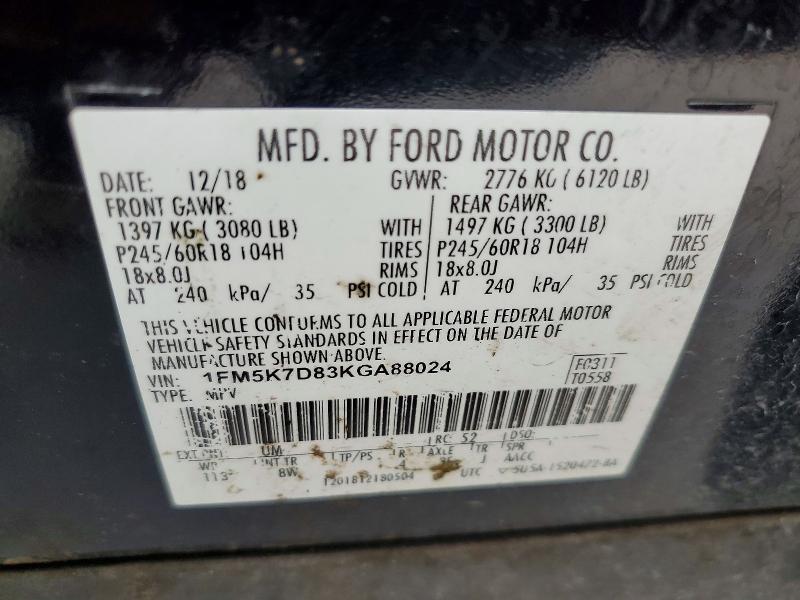 2019 Ford Explorer xlt