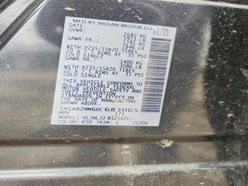 2013 Nissan Pathfinder s