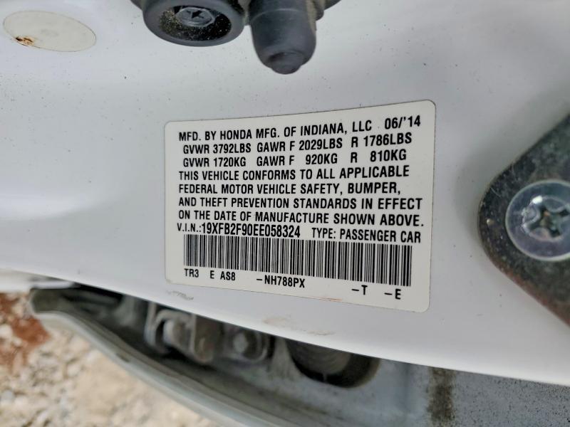 2014 Honda Civic exl