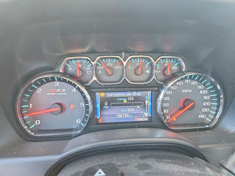 2014 Chevrolet Silverado K1500 LT