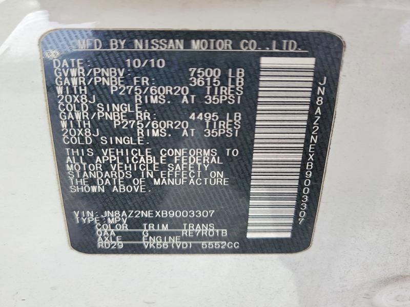 2011 Infiniti Qx56 Base