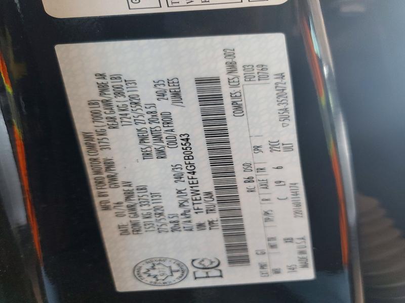 2016 Ford F150 Supercrew