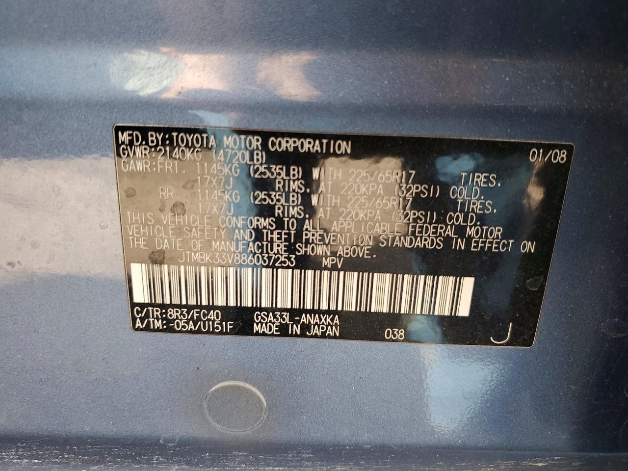 2008 Toyota Rav4 Base