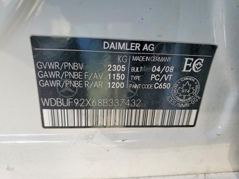 2008 Mercedes-Benz E 300 4matic