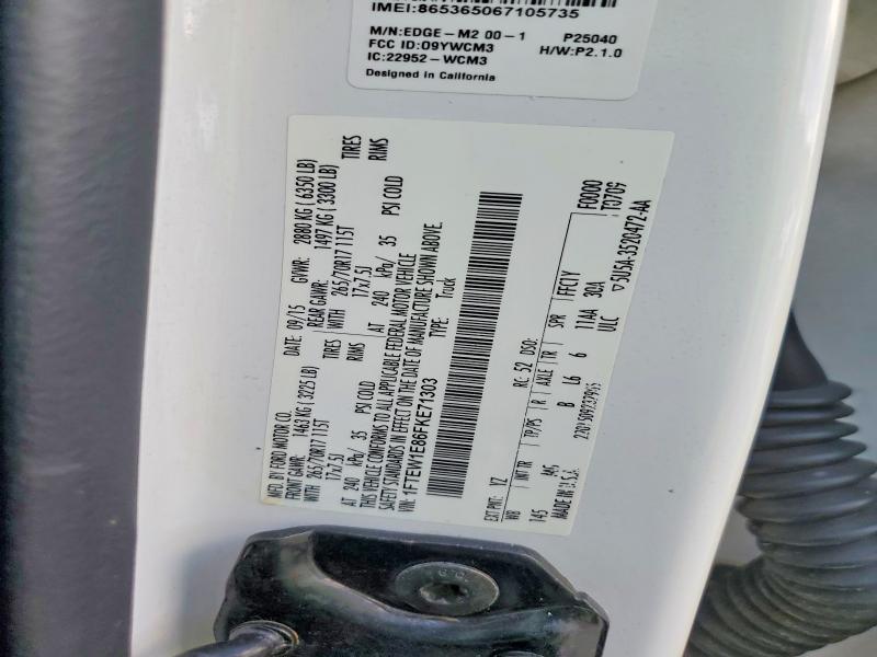 2015 Ford F150 Supercrew