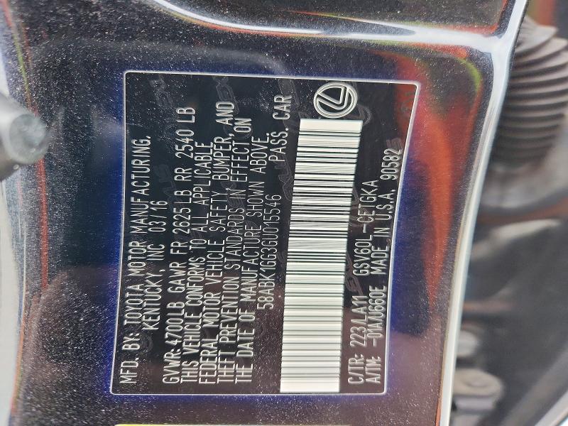 2016 Lexus Es 350 Base