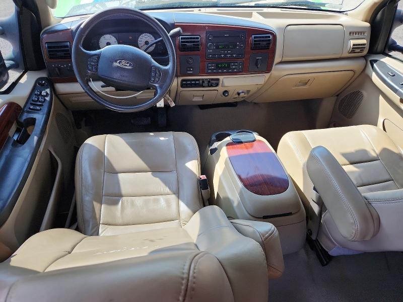 2006 Ford F250 Super Duty