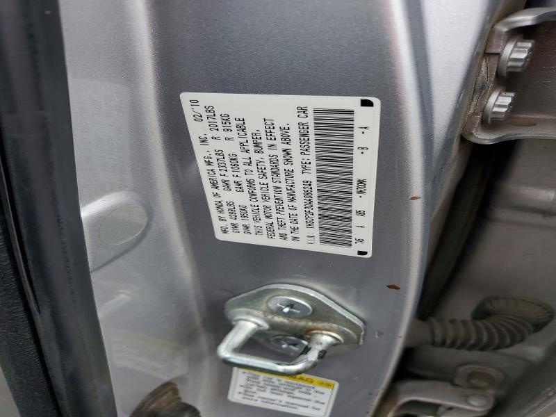 2010 Honda Accord lx