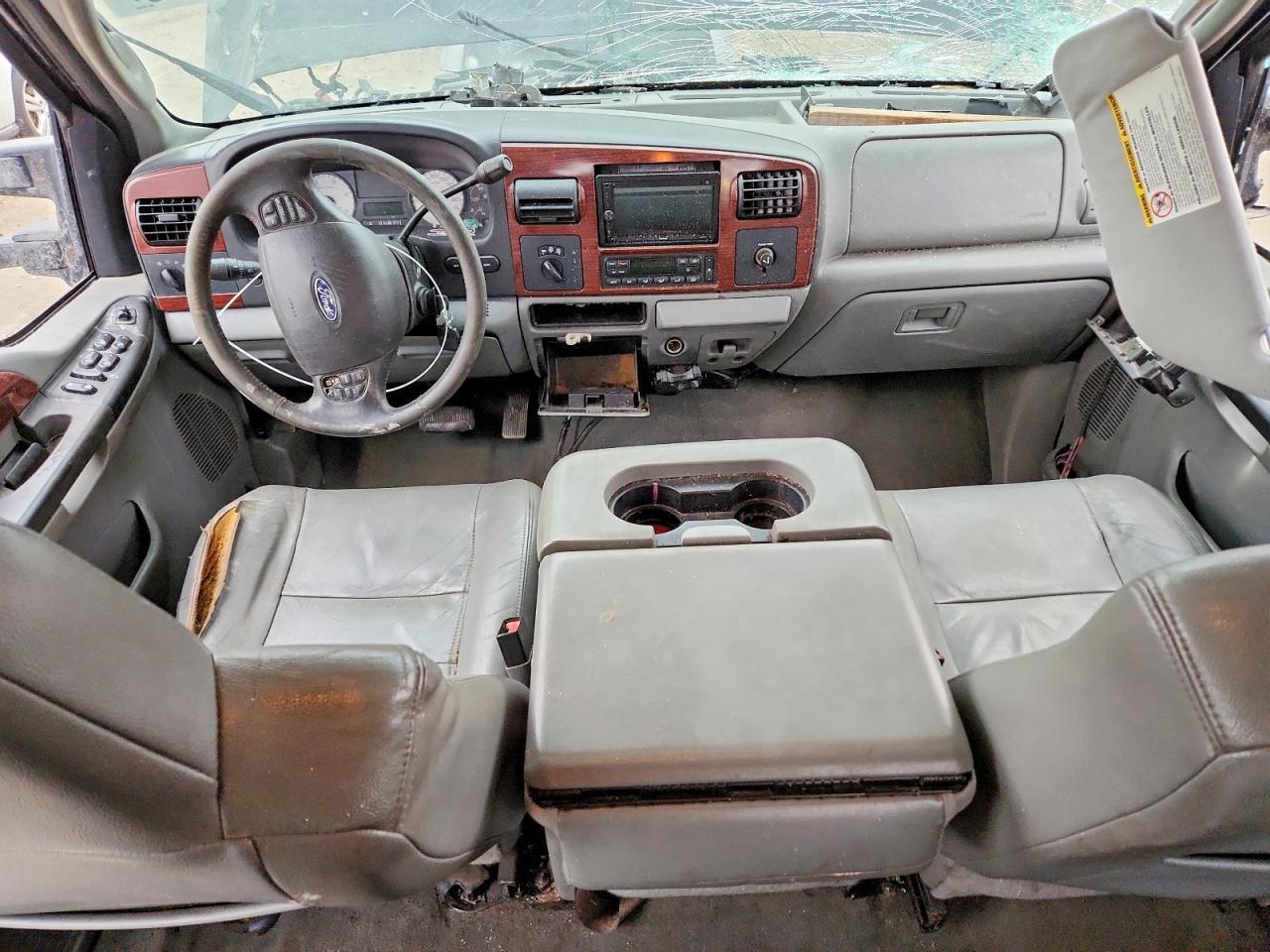 2005 Ford F250 Super Duty