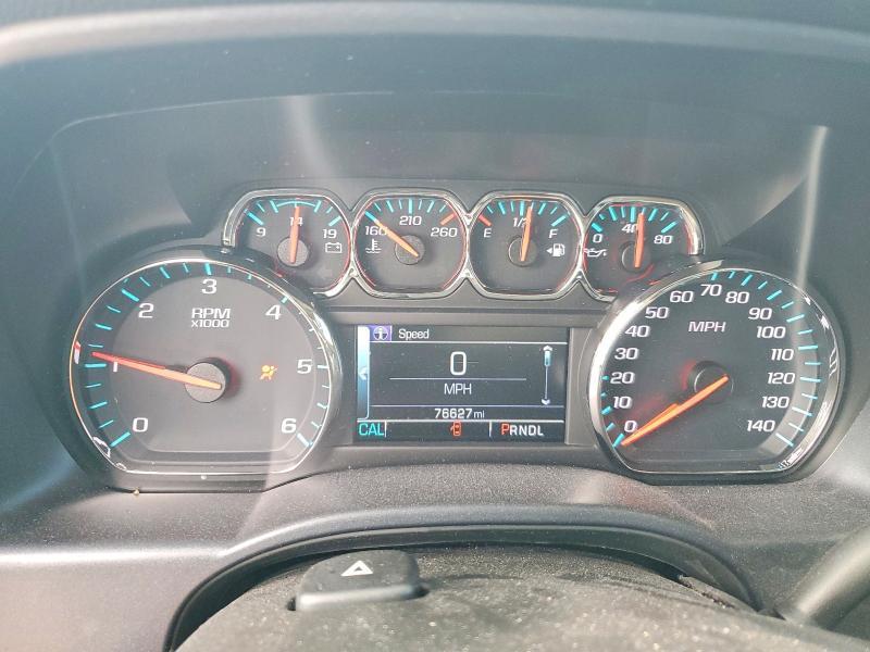 2018 Chevrolet Silverado C1500 LT