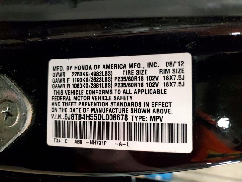 2013 Acura Rdx Technology