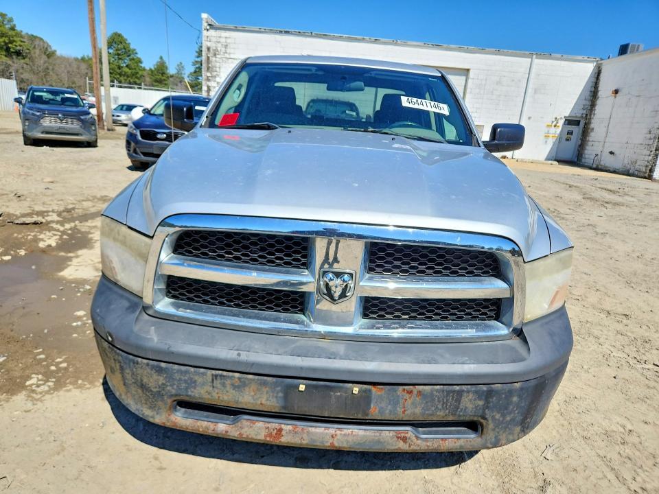 2009 Dodge RAM 1500
