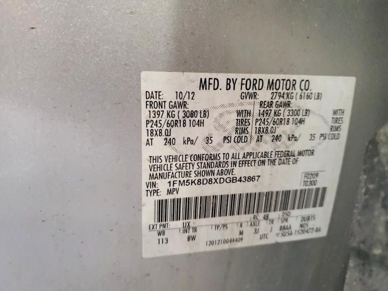 2013 Ford Explorer xlt