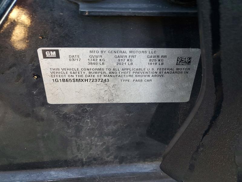 2017 Chevrolet Cruze lt