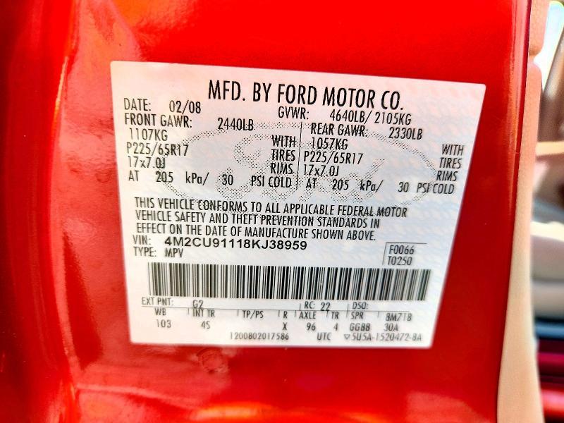 2008 Mercury Mariner