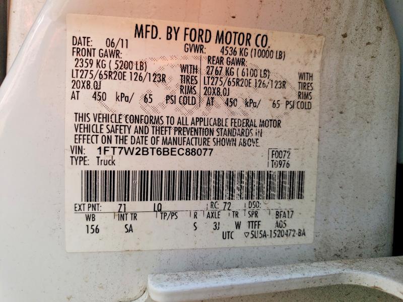 2011 Ford F250 Super Duty