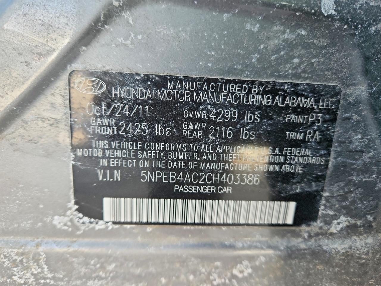 2012 Hyundai Sonata gls