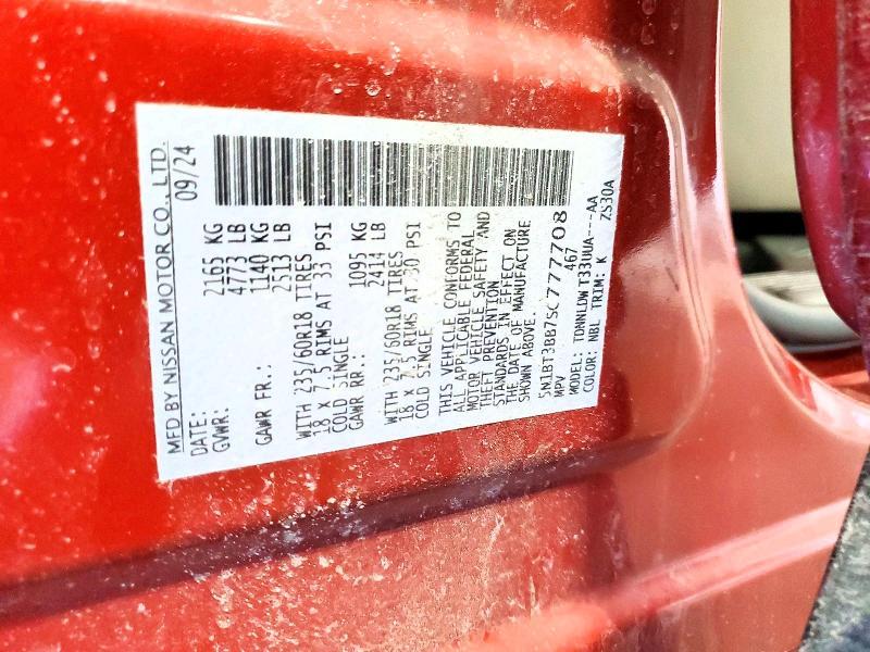 2025 Nissan Rogue sv