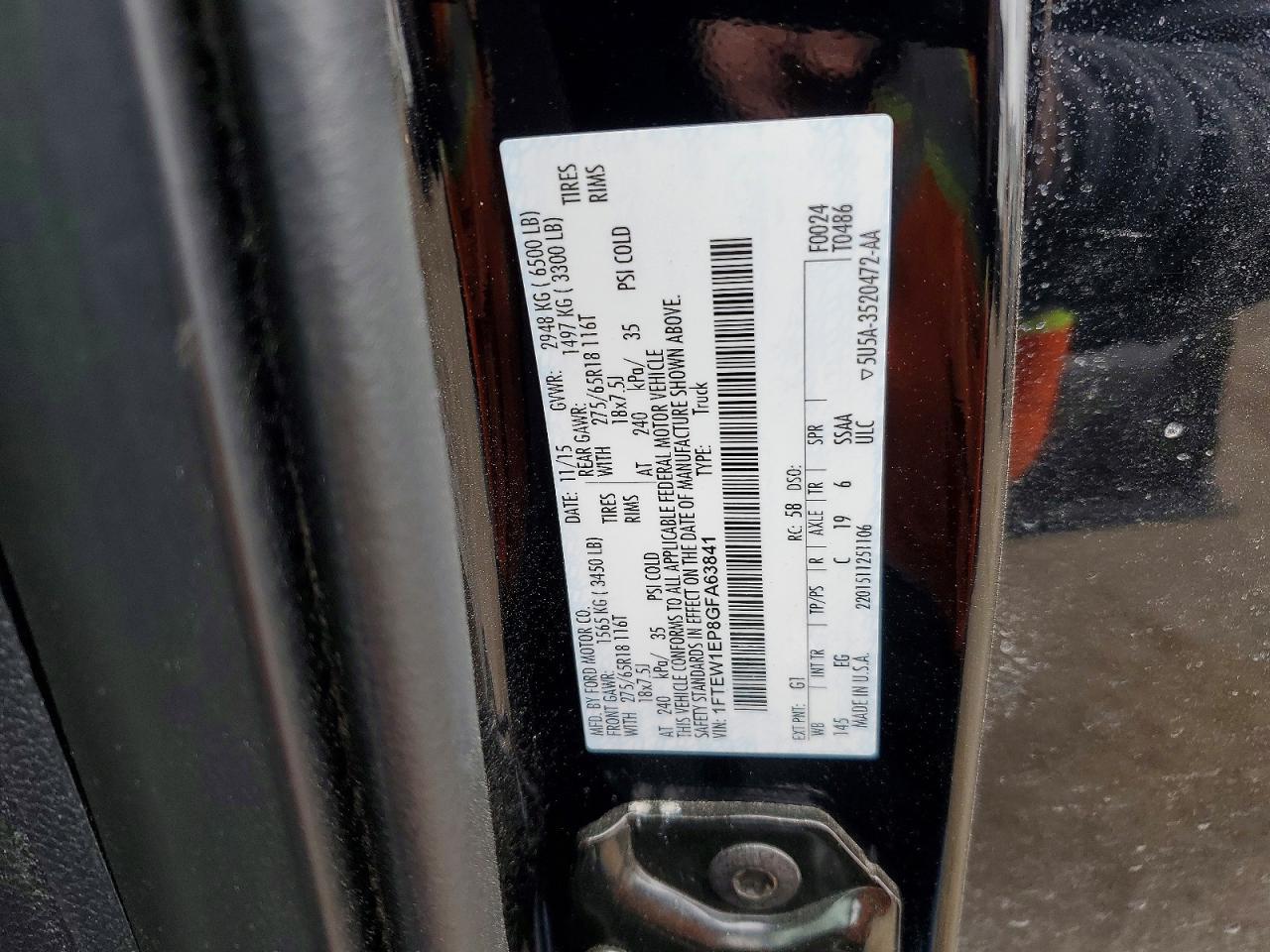 2016 Ford F150 Supercrew