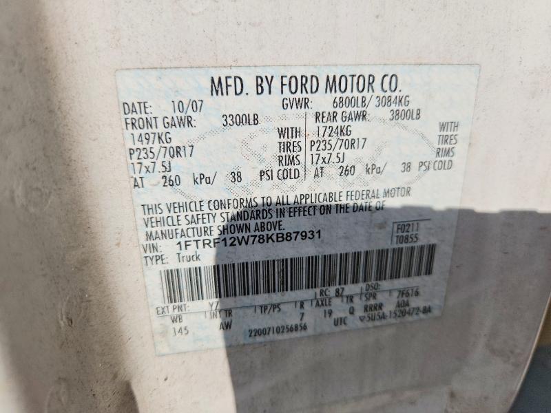 2008 Ford F150