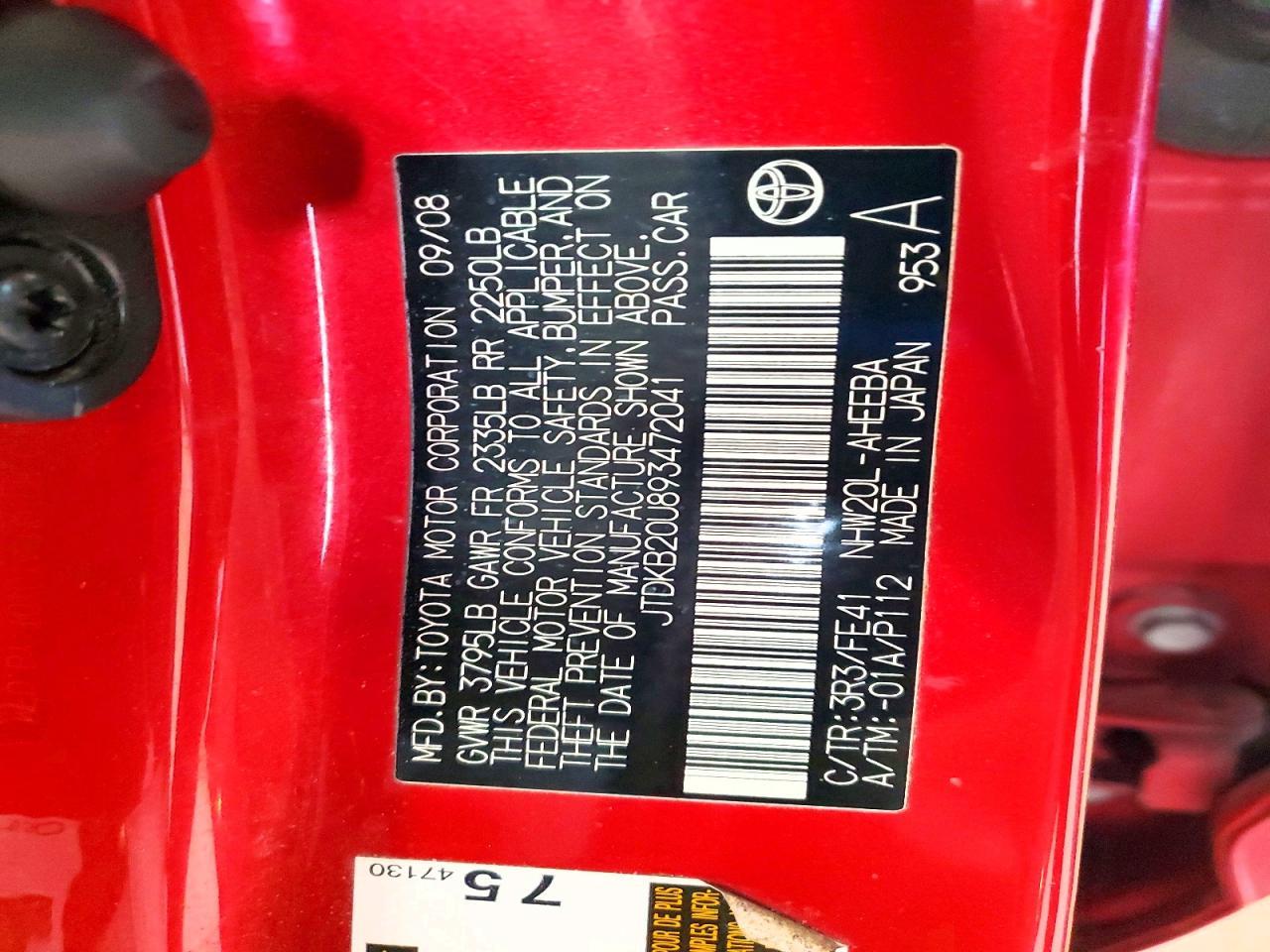 2009 Toyota Prius Base