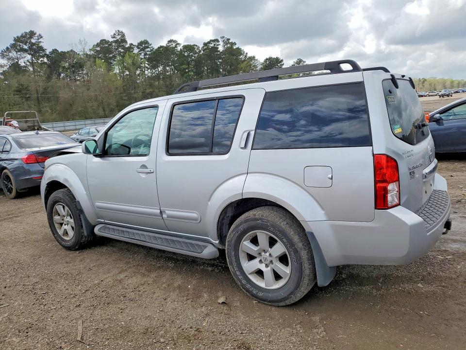 2009 Nissan Pathfinder s