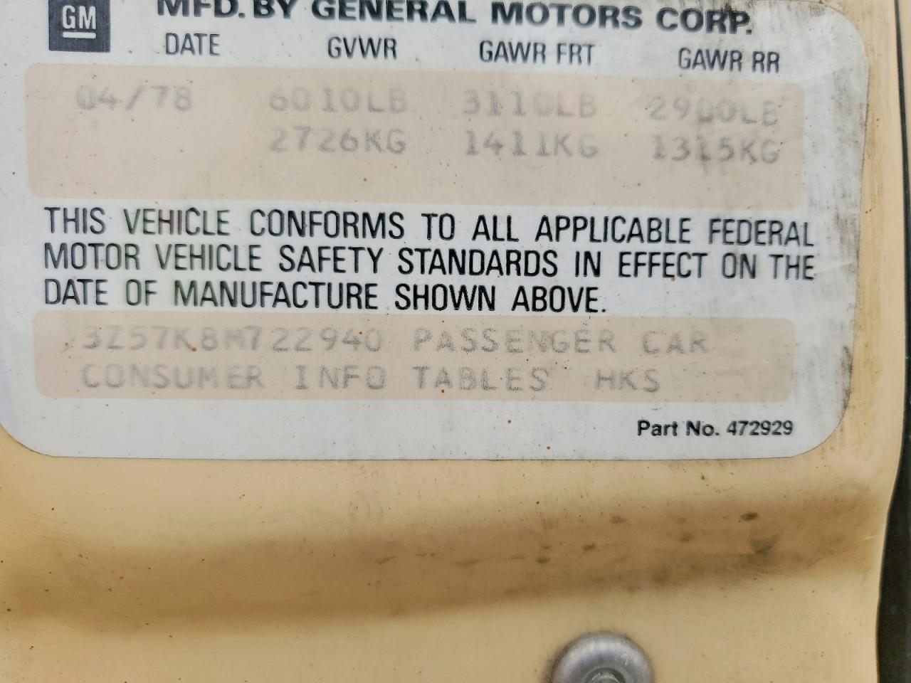 1978 Oldsmobile Toronado