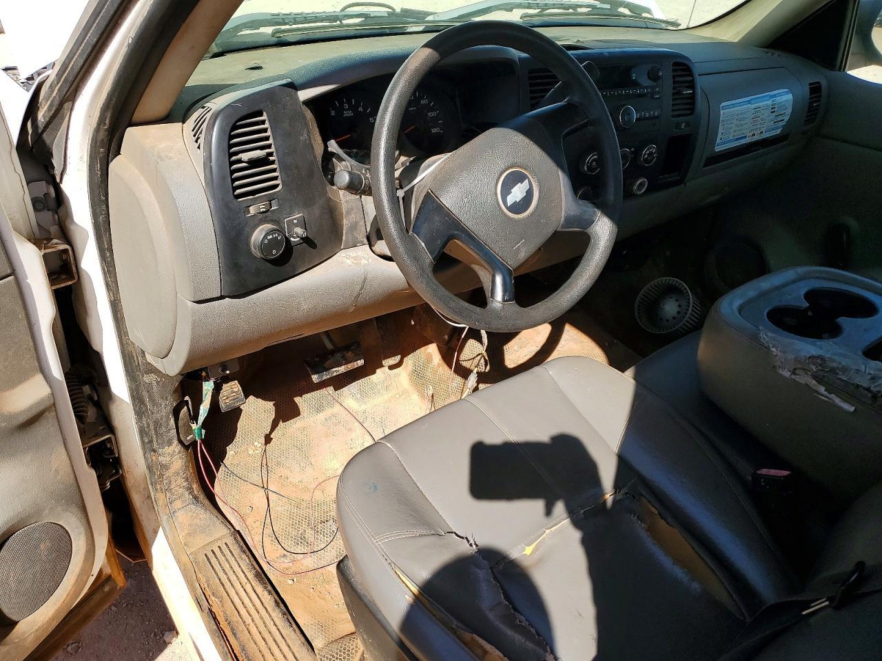 2008 Chevrolet Silverado C1500