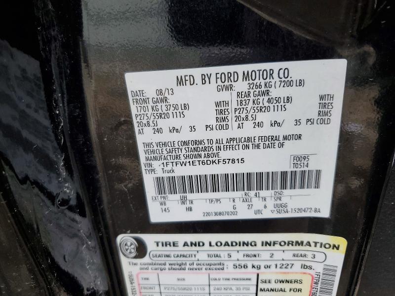 2013 Ford F150 Supercrew