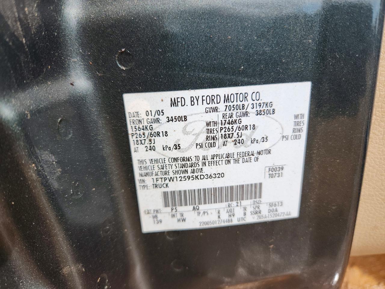 2005 Ford F150 Supercrew