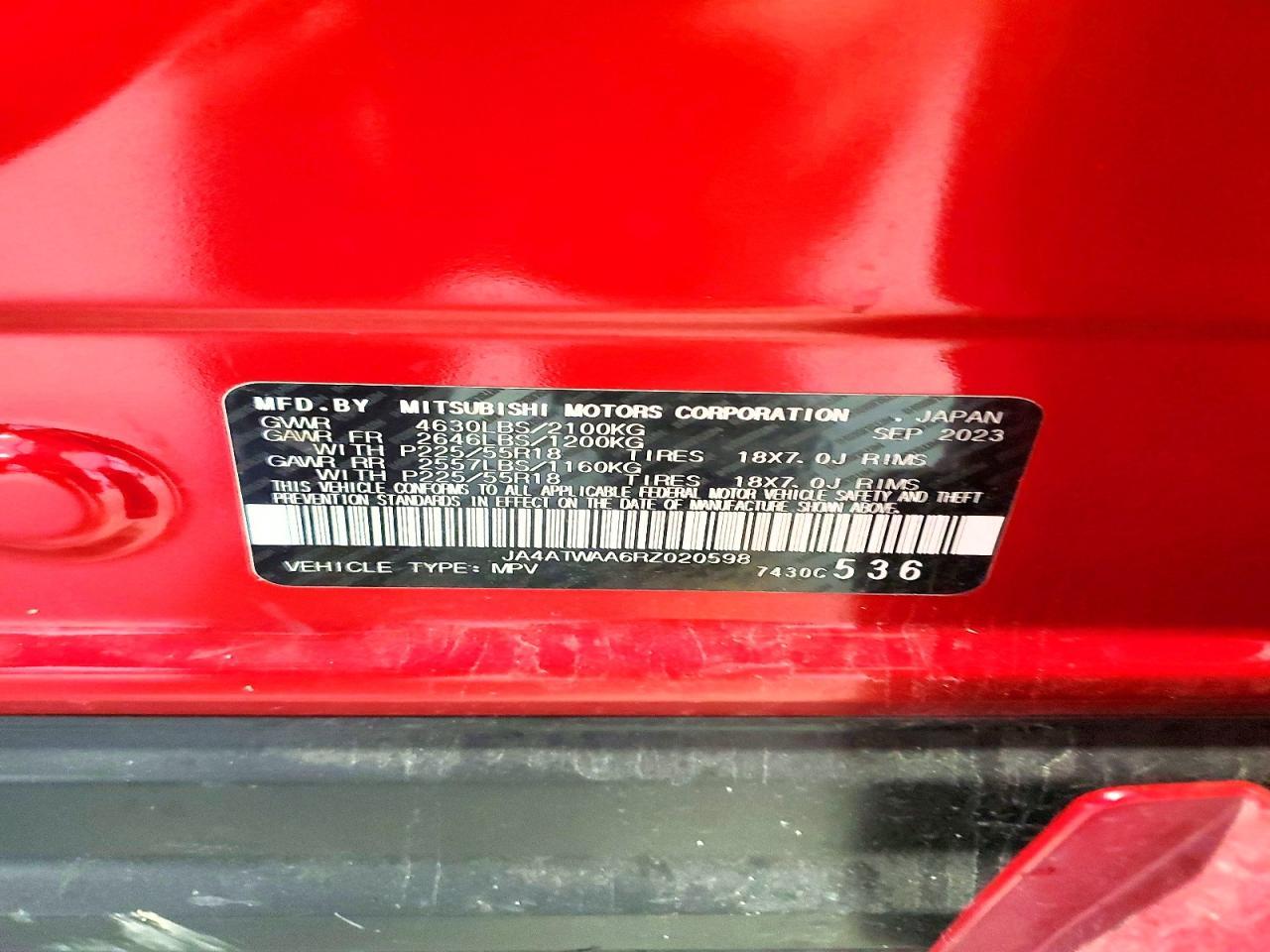 2024 Mitsubishi Eclipse Cross se