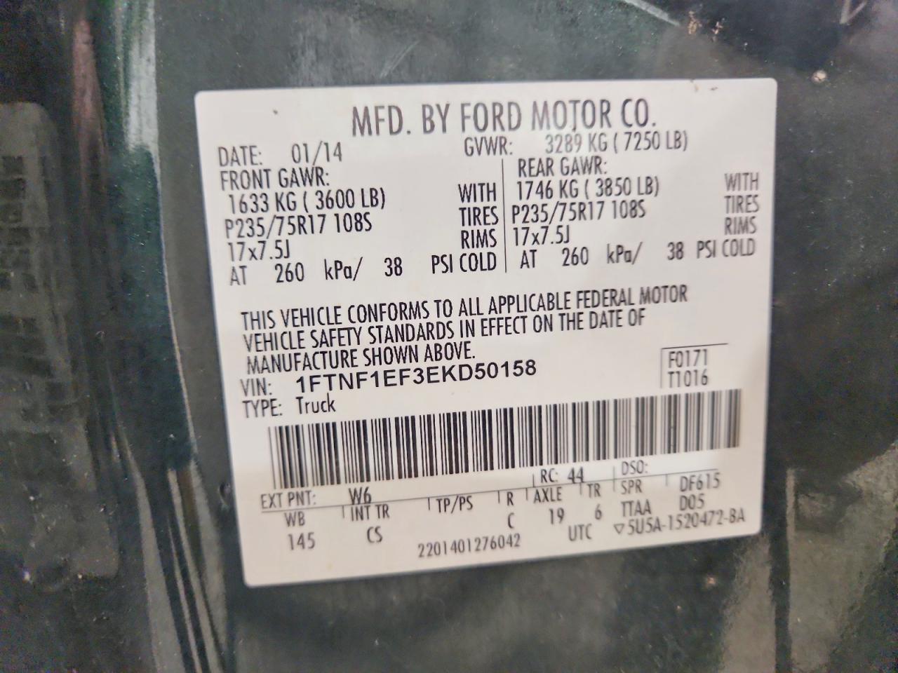 2014 Ford F150