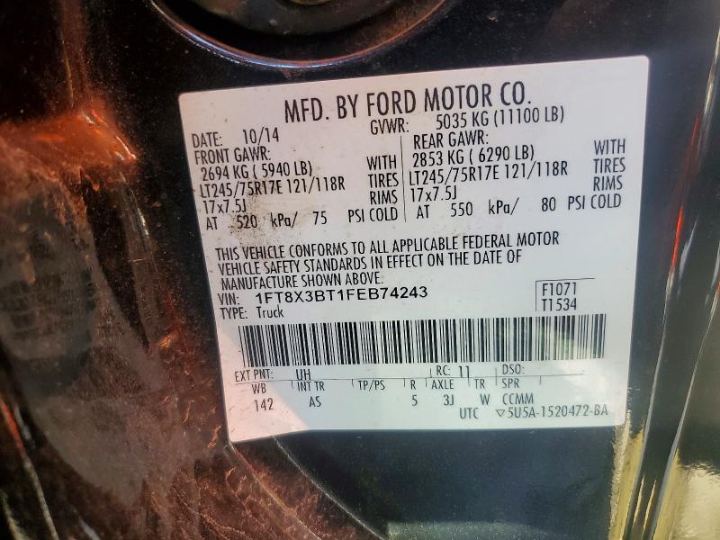 2015 Ford F350 Super Duty