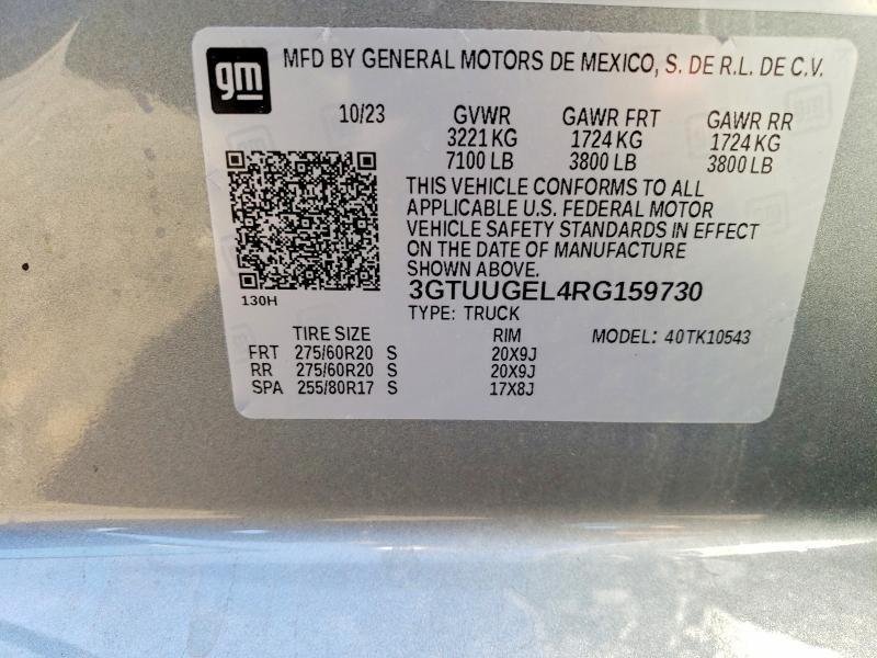 2024 GMC Sierra K1500 Denali