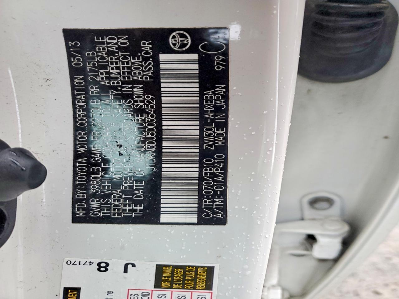 2013 Toyota Prius Three