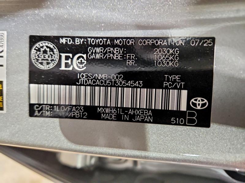 2026 Toyota Prius Plug-in Hybrid se