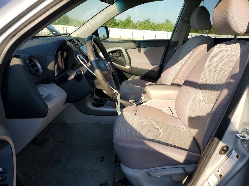 2007 Toyota Rav4 Base