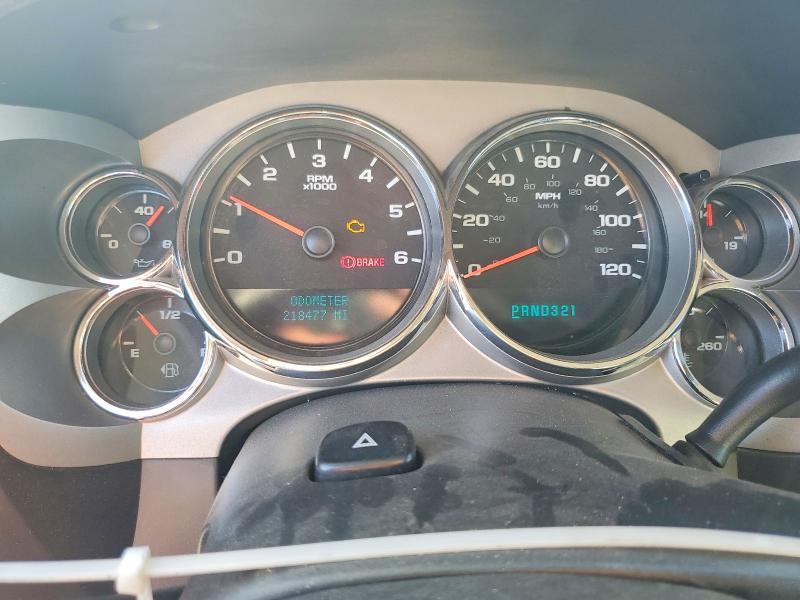 2008 Chevrolet Silverado C1500