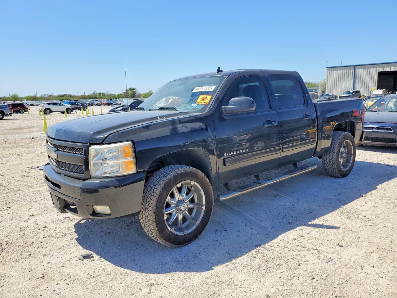 2011 Chevrolet Silverado C1500 LT