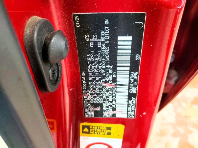 2010 Lexus Rx 350 Base
