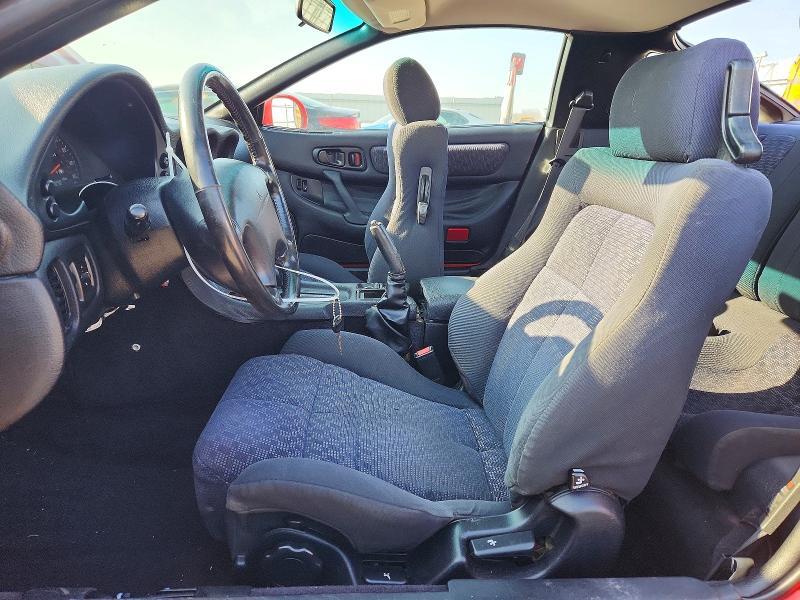 1997 Mitsubishi 3000 gt sl