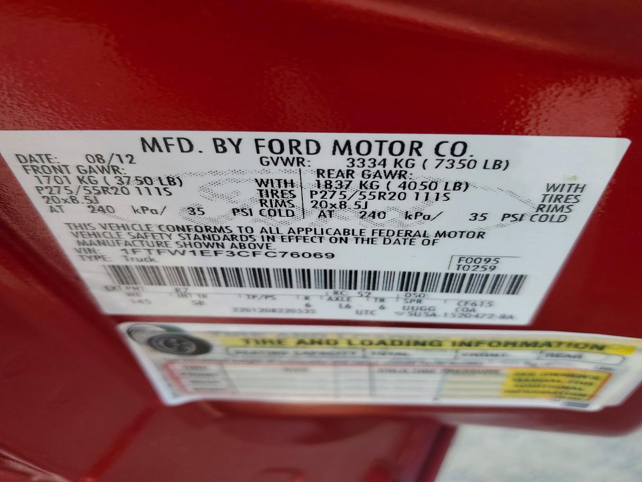 2012 Ford F150 Supercrew