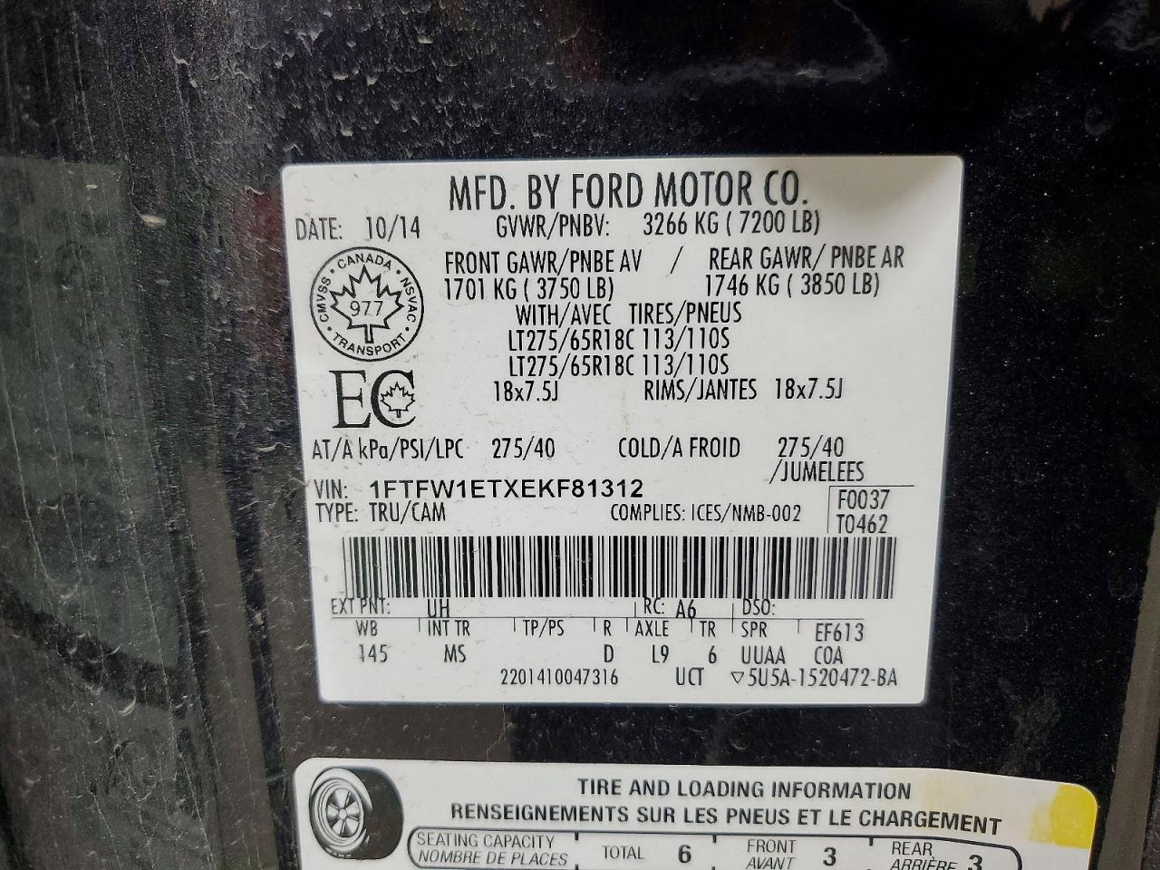 2014 Ford F150 Supercrew