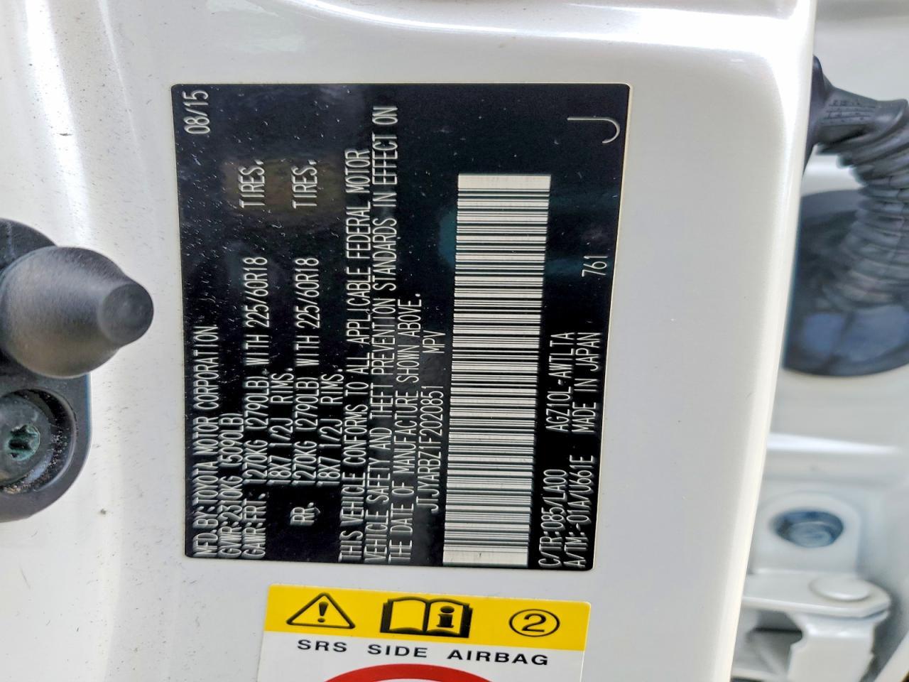 2015 Lexus Nx 200t Base