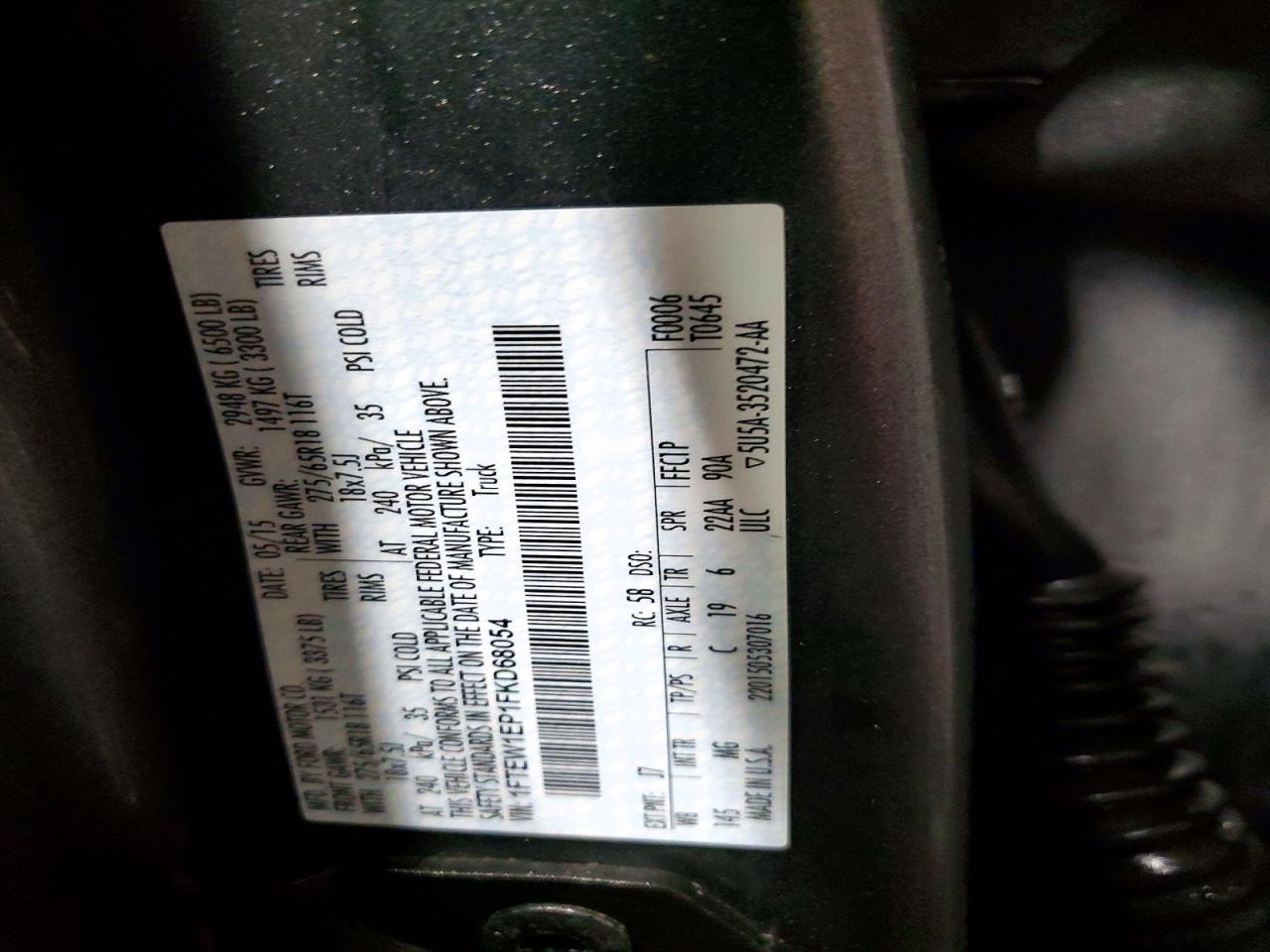 2015 Ford F150 Supercrew